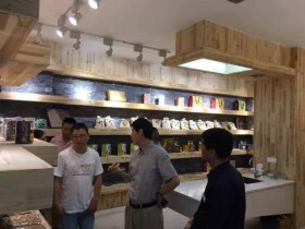 浙江丽水百兴菇业