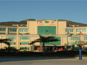 广东蓝田生物科技有限公司